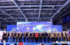 展会精彩回顾:皇冠crown(中国)官方网站·crown亮相“IFME2020年第十届中国（上海）国际流体机械展览会”